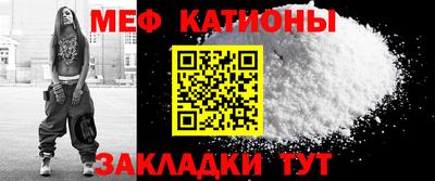 наркотики Славгород