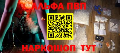 амфетамин Северобайкальск