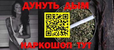 амфетамин Северобайкальск