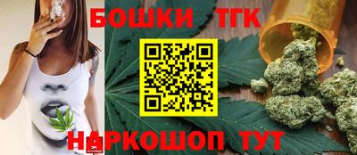 мдма Славянск-на-Кубани