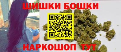 стафф Севастополь