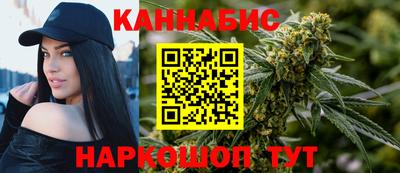 наркотики Славгород
