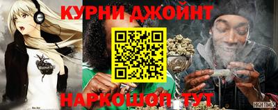 стафф Севастополь