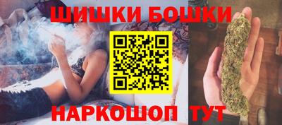 мдма Славянск-на-Кубани