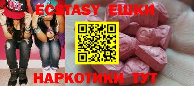 твердый Свободный