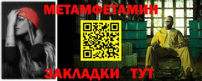 наркотики Славгород